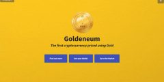 جولدنيوم Goldeneum