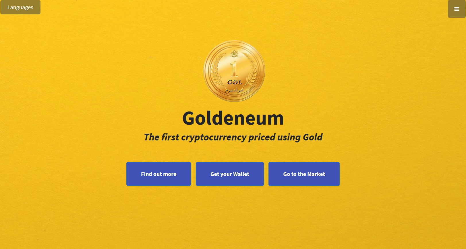 جولدنيوم Goldeneum